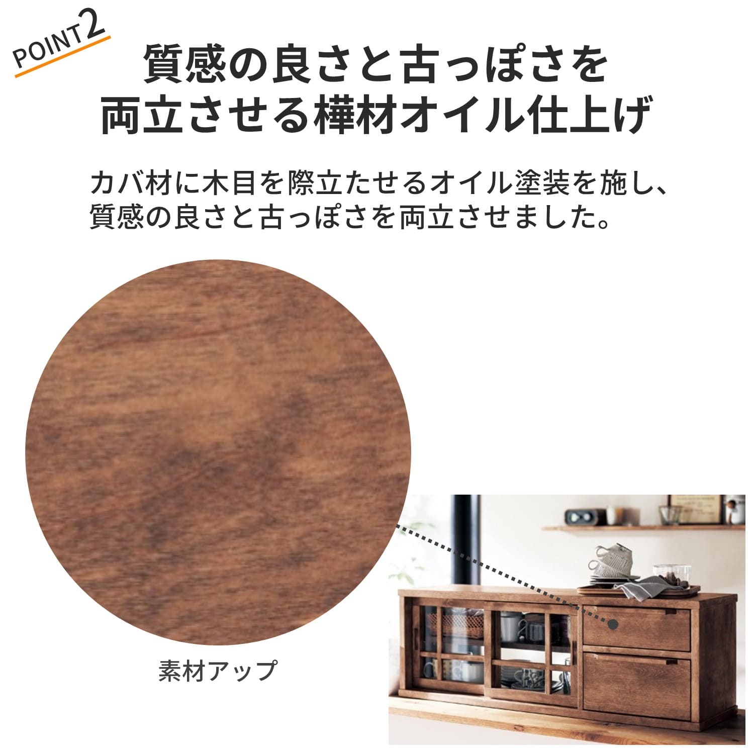 �����炵���ĉ��������B�����\�y���J�E���^�[����[�|�C���g�Q�I�C���d�グ
