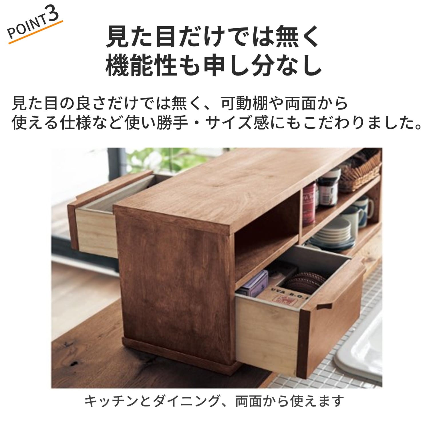 �����炵���ĉ��������B�����\�y���J�E���^�[����[�|�C���g�R�@�\��