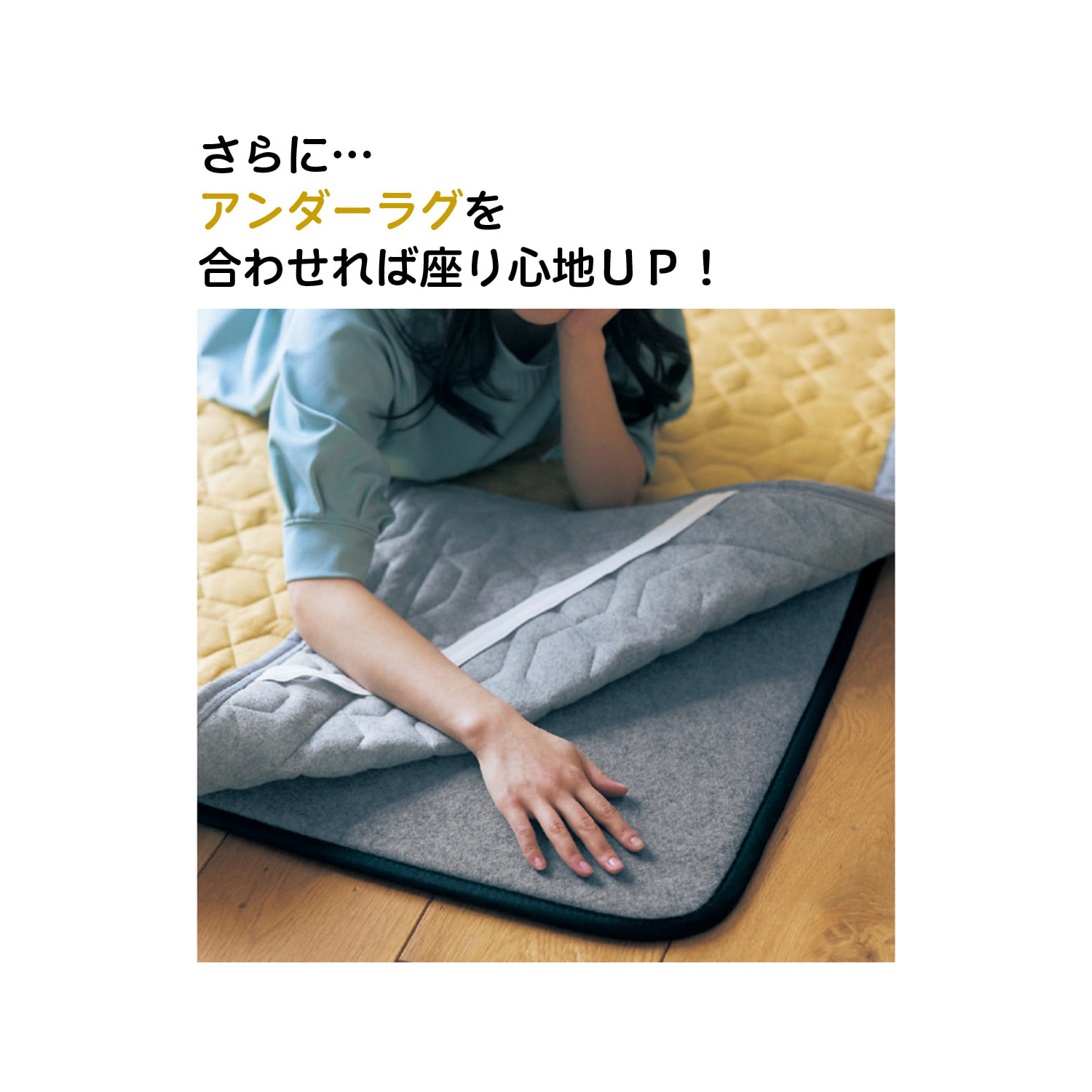 ������Ƒf�ނ̊z���f�U�C���L���g���O����S�n