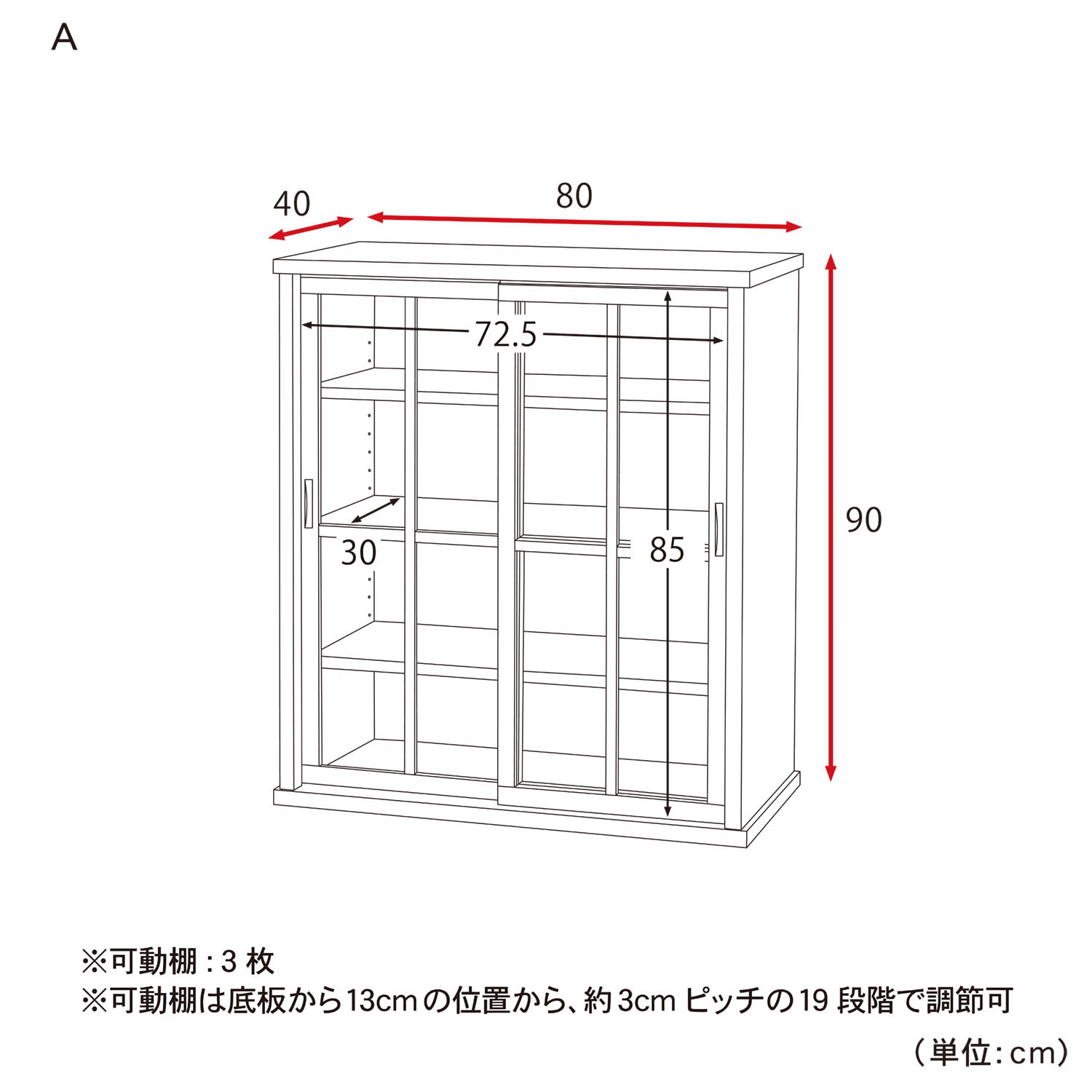 �����\�y�����˃L���r�l�b�g��80���@�P