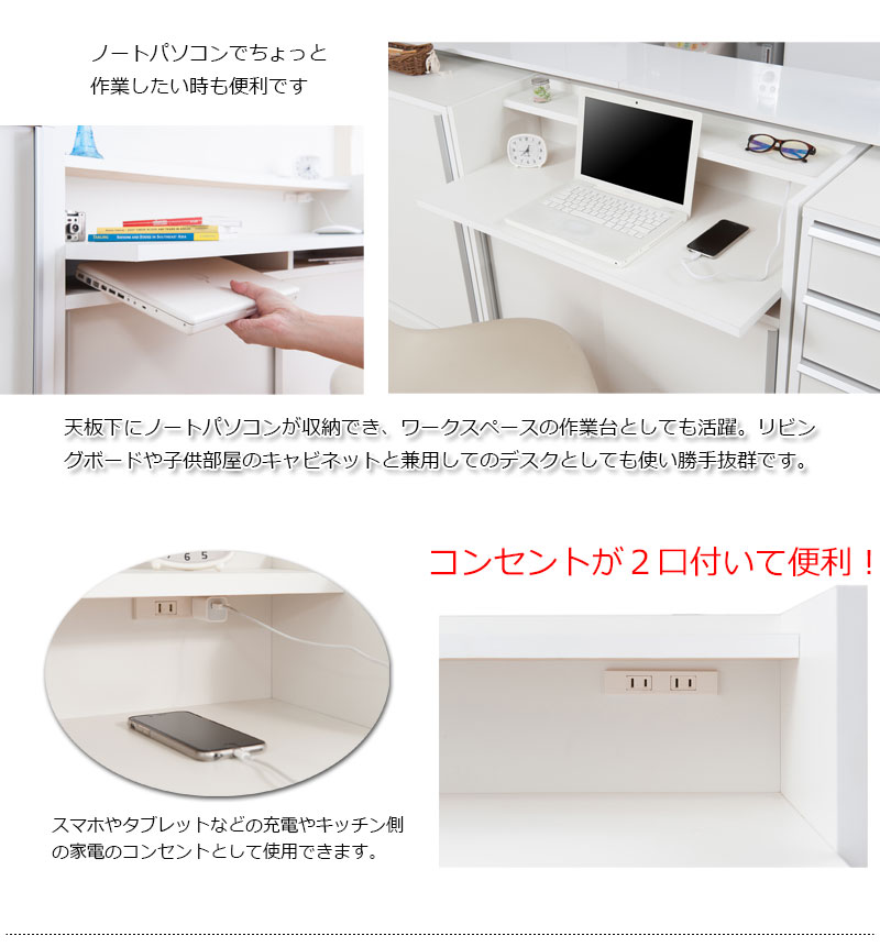 �X�^�C���b�V�����[�V���[�Y�f�X�N����