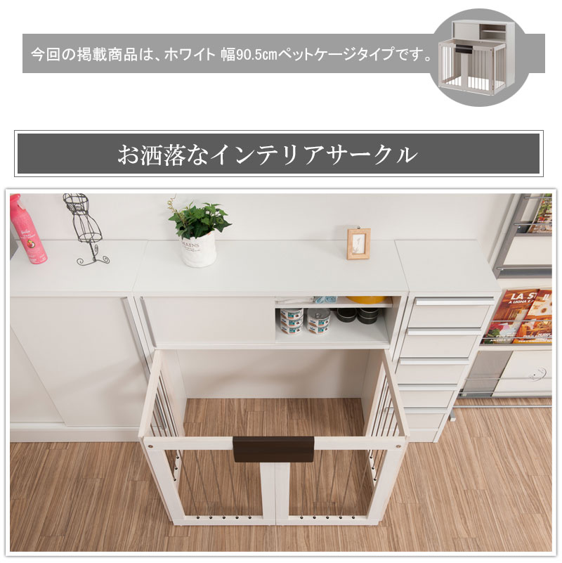 �X�^�C���b�V�����[�V���[�Y�P�[�W�A�t�^�[