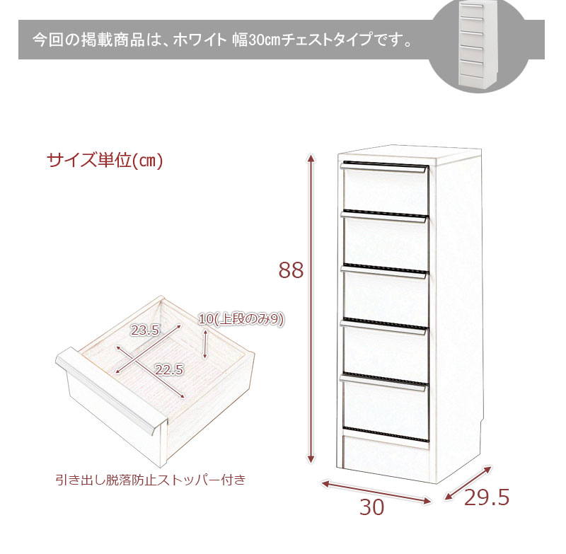 �X�^�C���b�V�����[�V���[�Y�`�F�X�g����