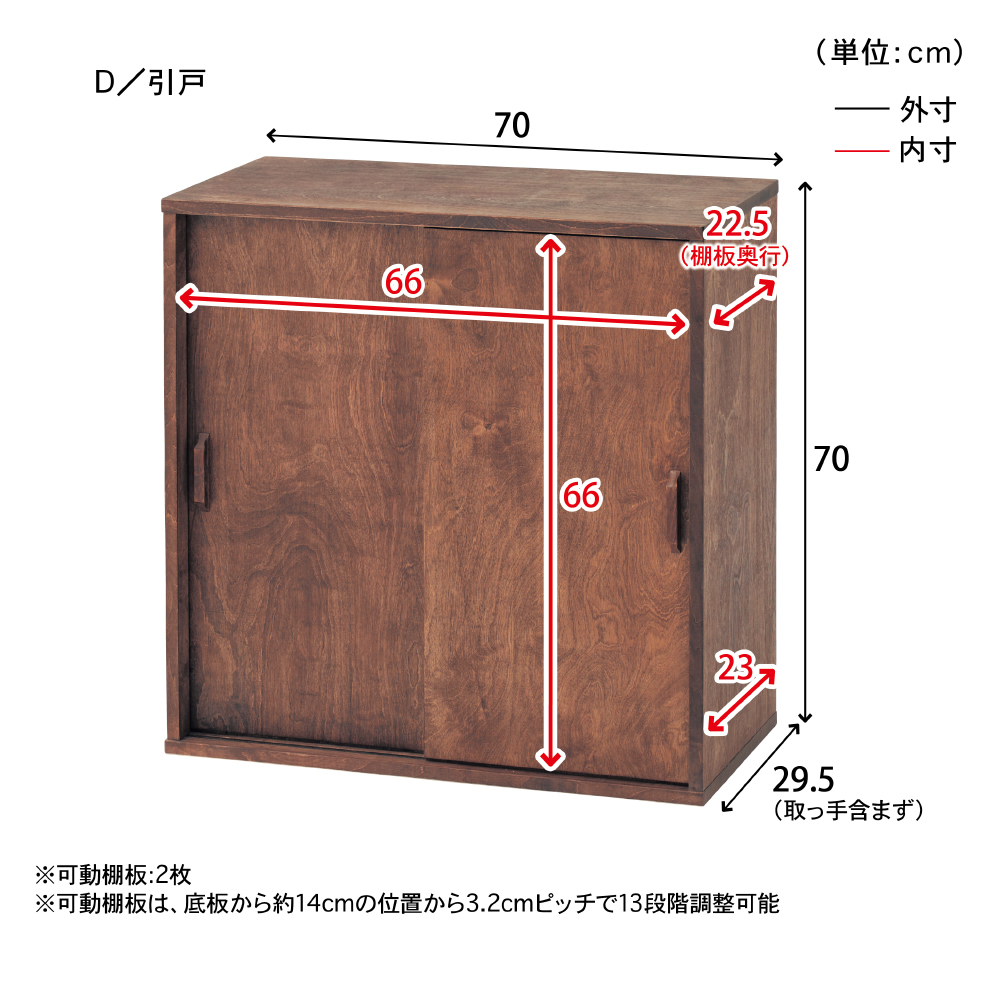 �����炵���ĉ��������B�K�i�\�y�����j�b�g�L���r�l�b�g�����ˍ�70���@