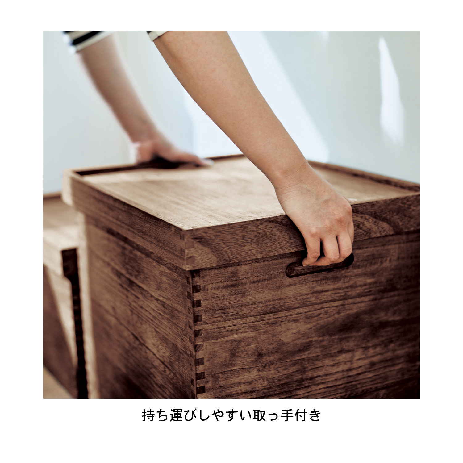 �����炵���ĉ��������B�������{�b�N�X�����^��