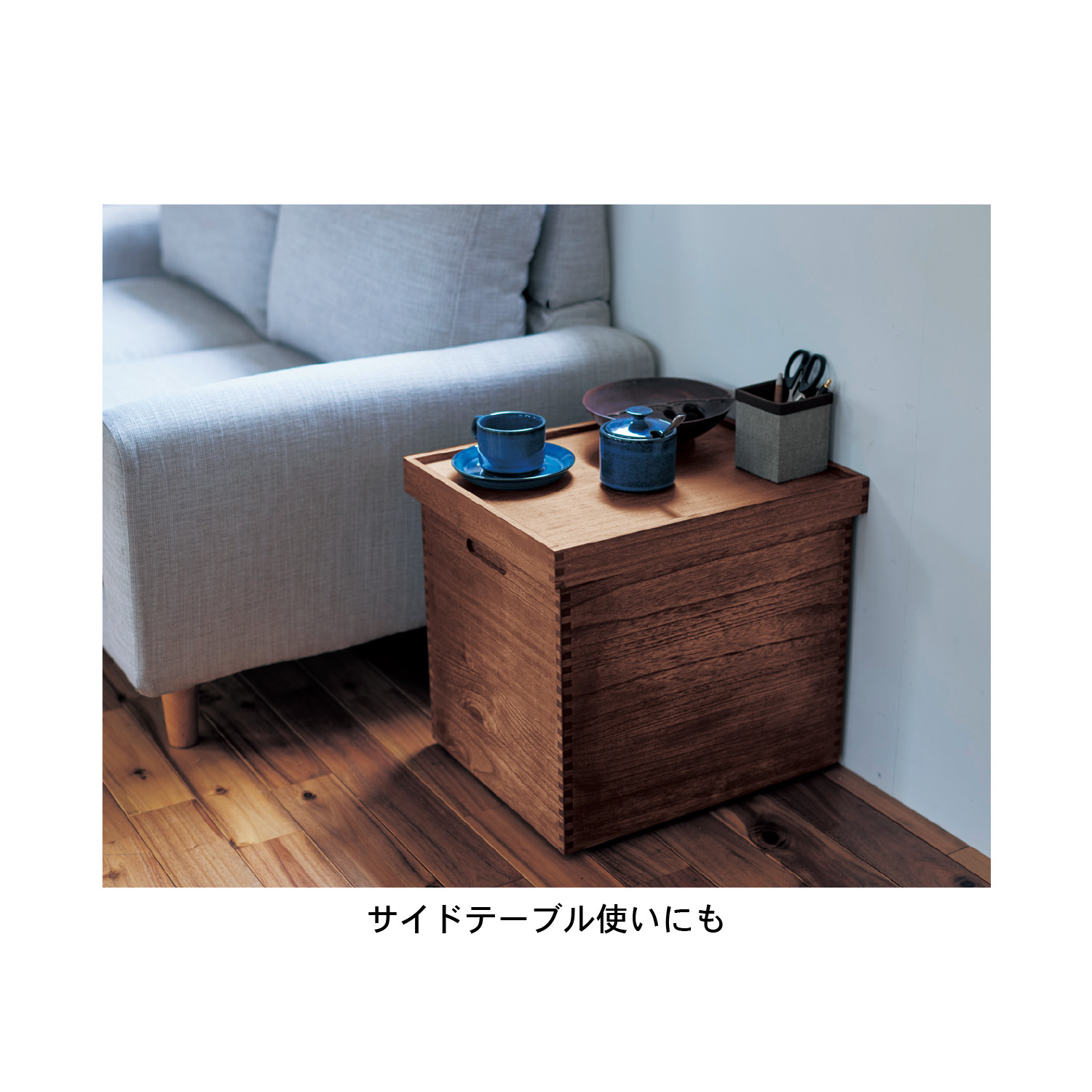 �����炵���ĉ��������B�������{�b�N�X�T�C�h�e�[�u��