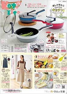 �R�g���g���t��