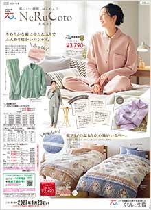 �Q��R�g�~��