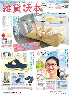 �G�ݓǖ{�č�