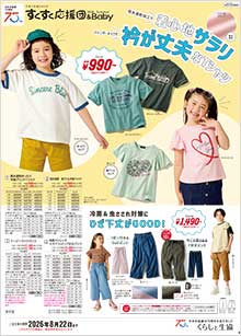 �������������c���a��������