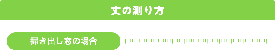 ��̑���� �|���o�����̏ꍇ