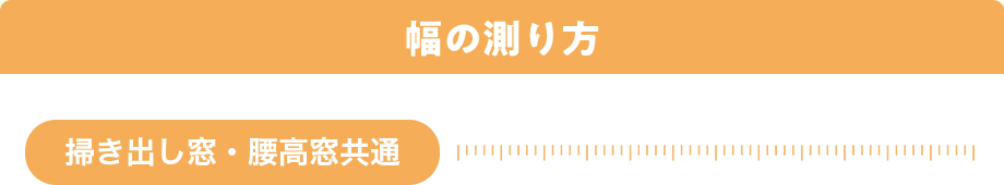 ���̑���� �|���o�����E����������