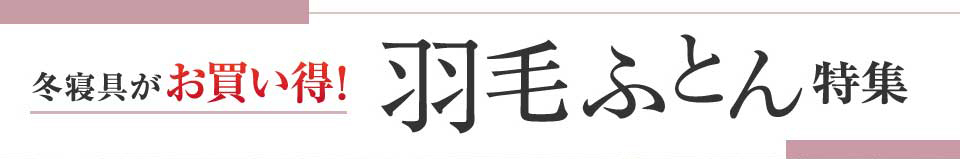 ���W �H�тӂƂ���W