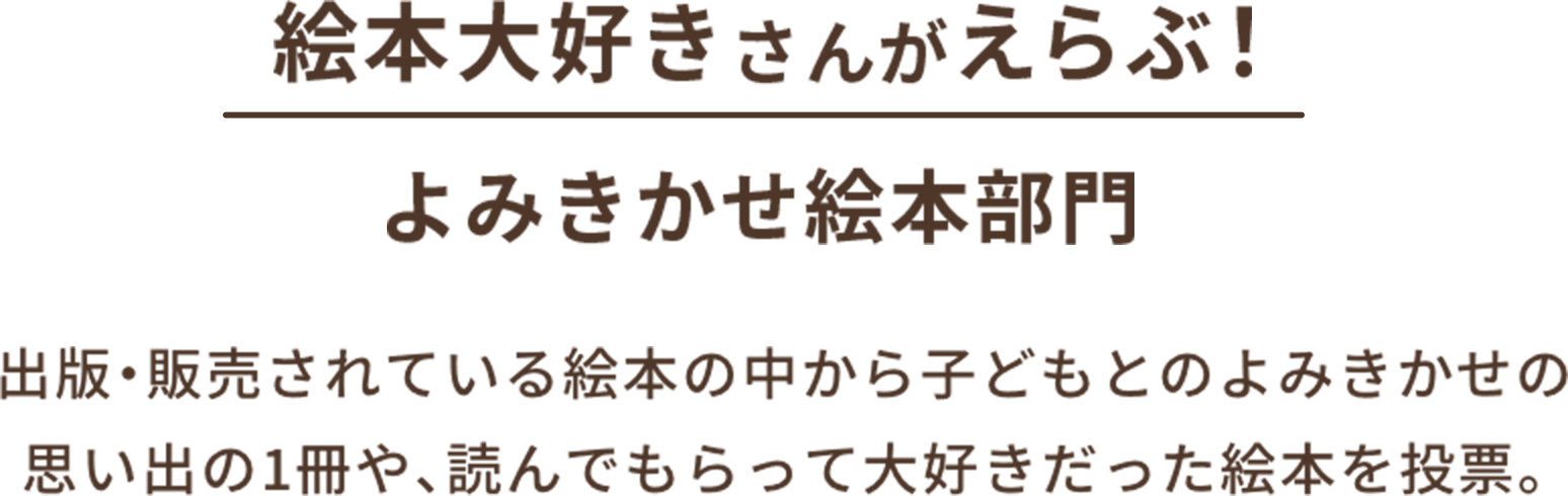 G{D񂪂ԁI݂G{ oŔ̔ĂG{̒qǂƂ݂̂̎vo1AǂłđDG{𓊕[B