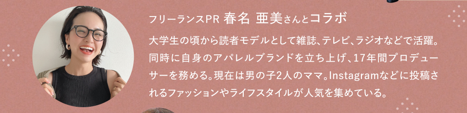 lҏWƈꏏɍl VGbgꂢȓ핞